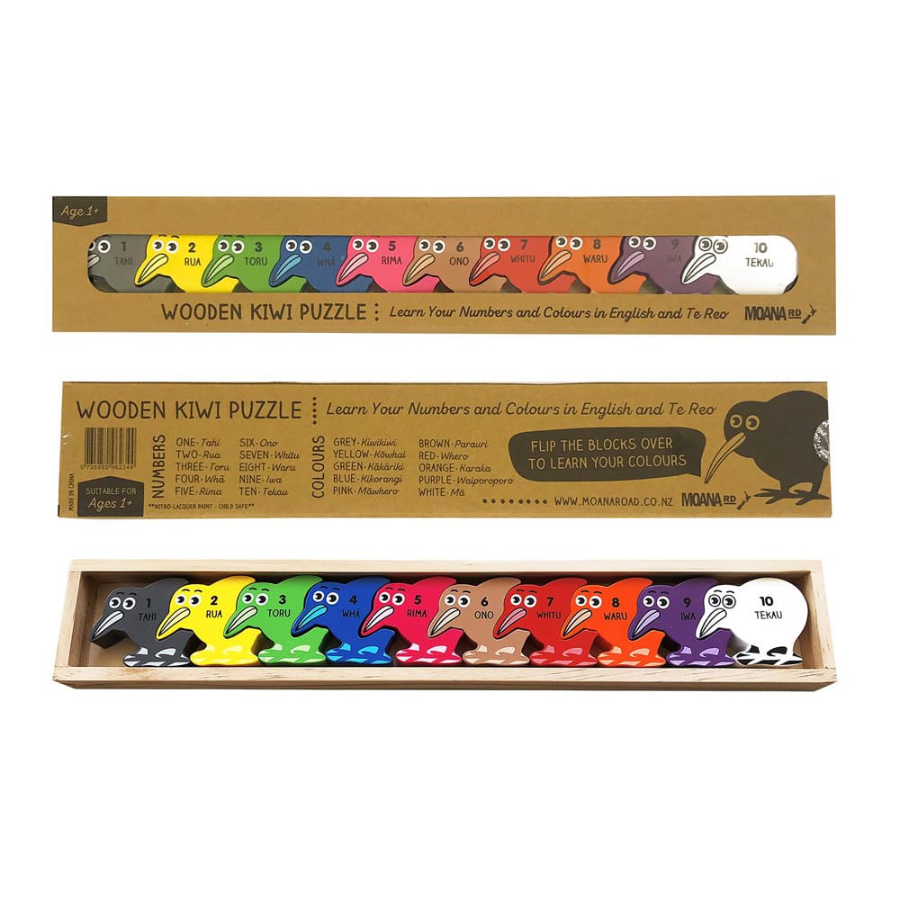 Wooden Kiwi Puzzle